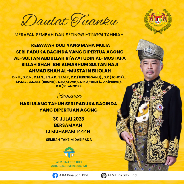 Hari Ulang Tahun Sultan Pahang