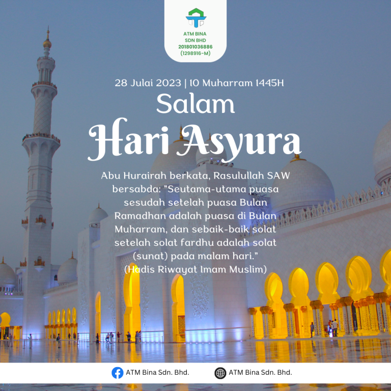 Salam Hari Asyura