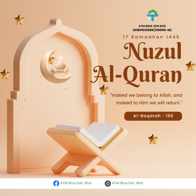 Salam Nuzul Quran