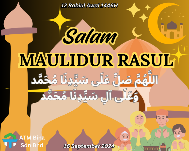 Salam Maulidur Rasul